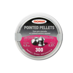 Пули ЛЮМАН Pointed Pellets 0,57 г (300 шт)