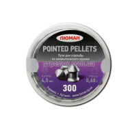 Пули ЛЮМАН Pointed Pellets 0,68 г (300 шт)