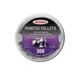 Пули ЛЮМАН Pointed Pellets 0,68 г (300 шт)