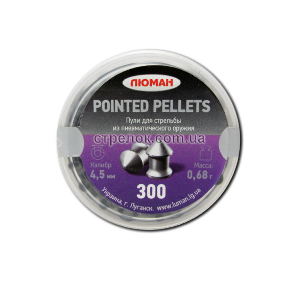 Пули ЛЮМАН Pointed Pellets 0,68 г (300 шт)