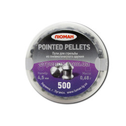 Пули ЛЮМАН Pointed Pellets 0,68 г (450 шт)