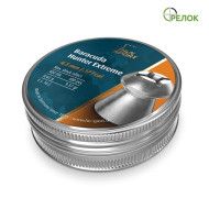 Пули H&N Baracuda Hunter Extreme 0,62 г 400 шт