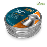 Пули H&N Baracuda Match 0,69 г 400 шт