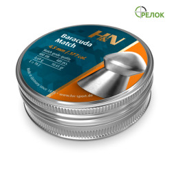 Пули H&N Baracuda Match 0,69 г 400 шт