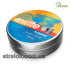 Кулі H&N Excite Plinking, 4.5 мм, 0.47 г, 500 шт