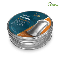 Пули H&N Sniper Magnum 0,97 г 300 шт