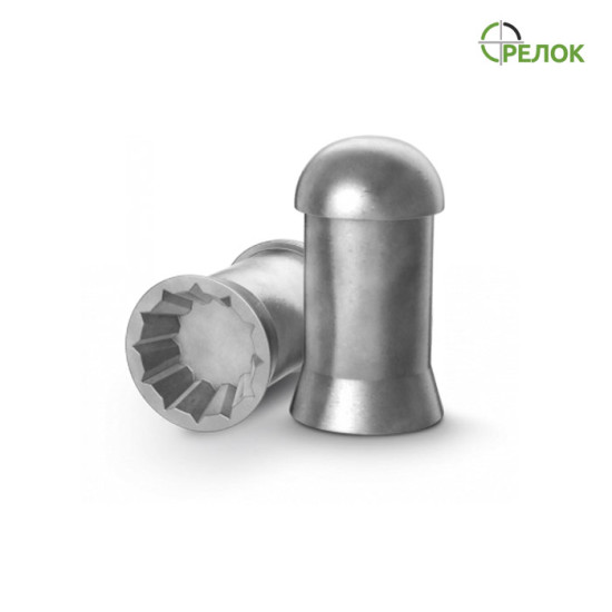 Пули H&N Sniper Magnum 0,97 г 300 шт