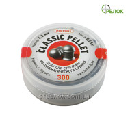 Пули ЛЮМАН Classic Pellet 0,65 г (300 шт)