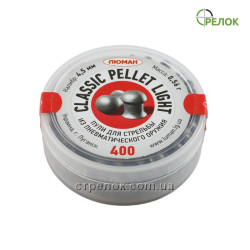 Пули ЛЮМАН Classic Pellet Light 0,56 г (400 шт)