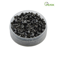 Пули ЛЮМАН Energetic Pellets 0,75 г (450 шт)