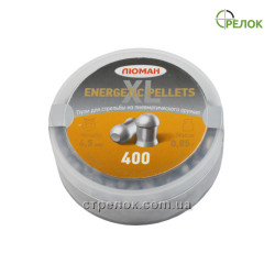 Пули ЛЮМАН Energetic Pellets XL 0,85 г (400 шт)
