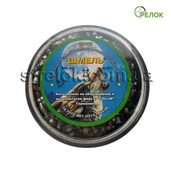 Пули Шмель Охота 0,75 г 400 шт Пули Шмель Охота 0,75 г 400 шт