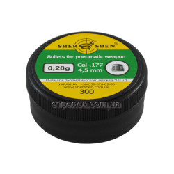 Пули Shershen 0,28 г 300 шт Пули Shershen 0,28 г 300 шт