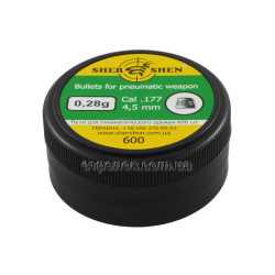 Пули Shershen 0,28 г 600 шт Пули Shershen 0,28 г 600 шт