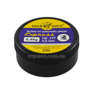 Пули Shershen Express 0,46 г 250 шт