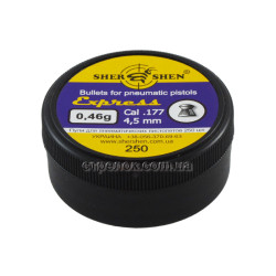 Пули Shershen Express 0,46 г 250 шт Пули Shershen Express 0,46 г 250 шт