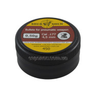 Пули Shershen 0,50 г 450 шт