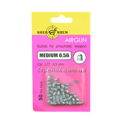 Пули Shershen Medium 0,56 г 50 шт Пули Shershen Medium 0,56 г 50 шт