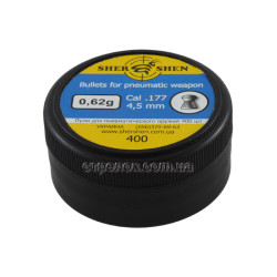 Пули Shershen 0,62 г 400 шт Пули Shershen 0,62 г 400 шт