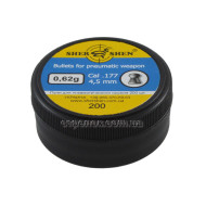 Пули Shershen 0,62 г 200 шт