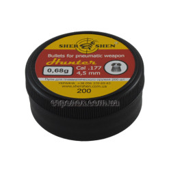 Пули Shershen Hunter 0,68 г 200 шт Пули Shershen Hunter 0,68 г 200 шт