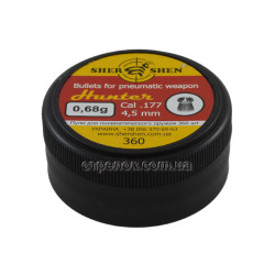 Пули Shershen Hunter 0,68 г 360 шт Пули Shershen Hunter 0,68 г 360 шт