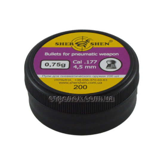 Пули Shershen 0,75 г 200 шт Пули Shershen 0,75 г 200 шт