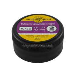Пули Shershen 0,75 г 360 шт Пули Shershen 0,75 г 360 шт