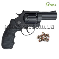Револьвер под патрон Флобера Stalker S 3" black черная рукоять