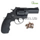 Револьвер под патрон Флобера Stalker S 3" black черная рукоять Револьвер под патрон Флобера Stalker S 3" black черная рукоять