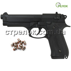 Пистолет под патрон Флобера СЕМ Роббер