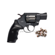 Револьвер под патрон Флобера Safari РФ 420 пластик