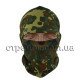 Балаклава однодырочная, Camo 3
