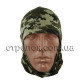 Балаклава однодырочная, Camo 4