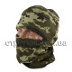 Балаклава однодырочная, Camo 4