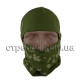 Балаклава однодырочная, Camo 5