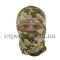 Балаклава однодырочная, Camo 9
