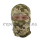 Балаклава однодырочная, Camo 9