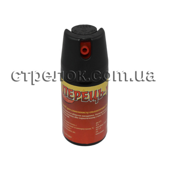 Газовый баллончик ПЕРЕЦ-1Б