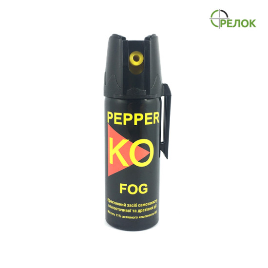 Газовый баллончик Klever Pepper KO Fog аэрозольный, 50 мл Газовый баллончик Klever Pepper KO Fog аэрозольный, 50 мл