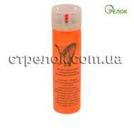 Газовый баллончик КОБРА-1Н