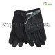 Перчатки Mechanix M-Pact с защитой, черные (реплика) Перчатки Mechanix M-Pact с защитой, черные (реплика)