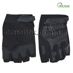 Перчатки Mechanix M-Pact беспалые, черные (реплика) Перчатки Mechanix M-Pact беспалые, черные (реплика)