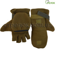 Перчатки-варежки Стрелок, койот