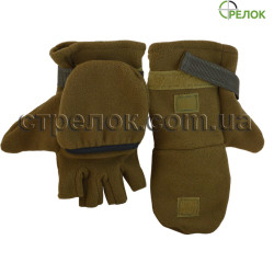 Перчатки-варежки Стрелок, койот