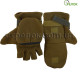Перчатки-варежки Стрелок, койот