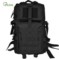 Рюкзак тактический Стрелок большой, черный