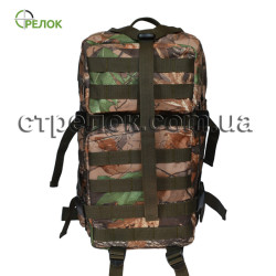 Рюкзак тактический большой, лесной камуфляж