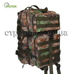 Рюкзак тактический большой, лесной камуфляж