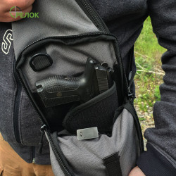 Сумка-кобура наплечная Стрелок СП-4 Elite, светло-серая (Cordura)